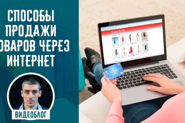 Ссылка на кракен kr2web in