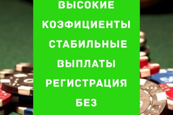 Актуальная ссылка на кракен kraken014 com