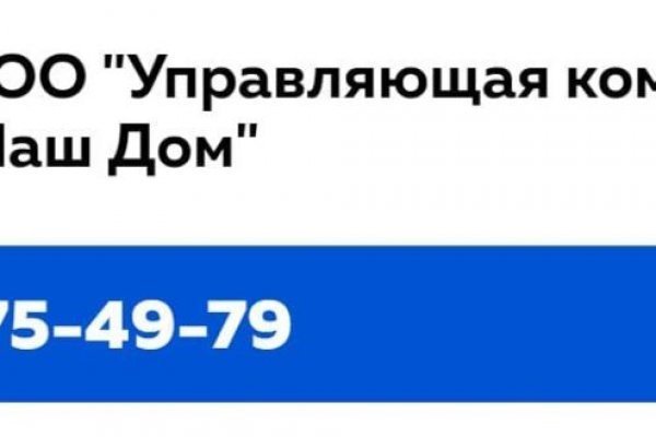 Ссылки кракен телеграф