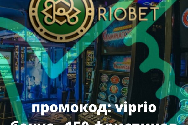 Kraken магазин интернет